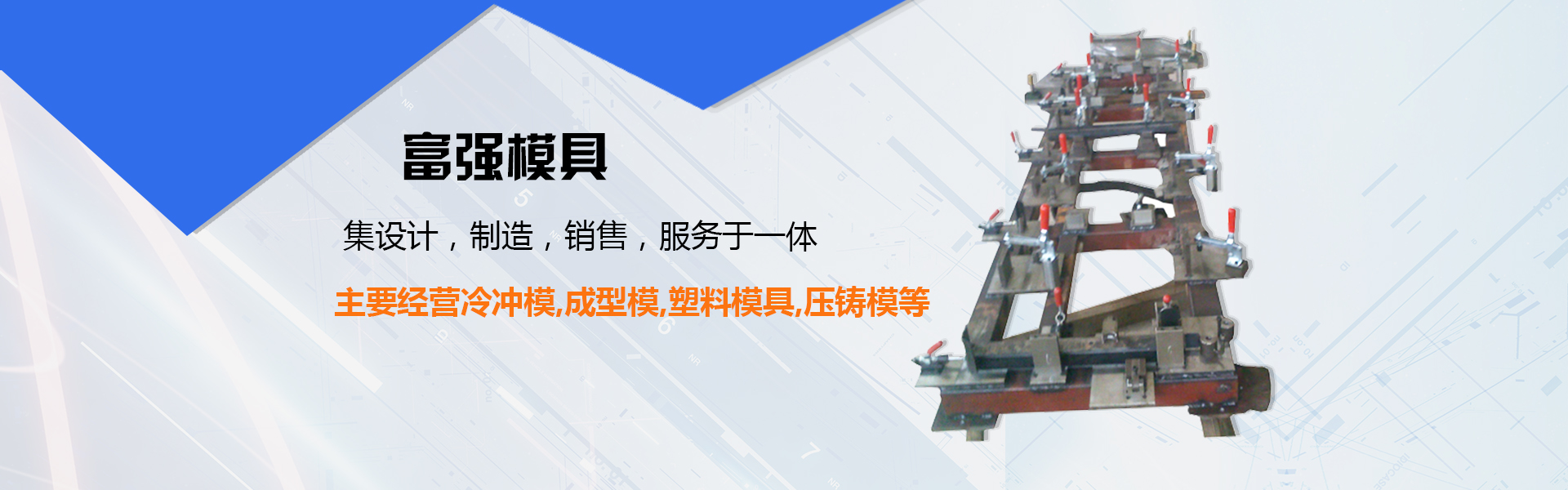 揚州瑞吉輸送機械設備有限公司